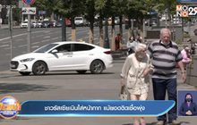 ชาวรัสเซียเมินใส่หน้ากาก แม้ยอดติดเชื้อพุ่ง