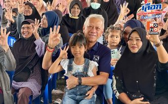 “พิพัฒน์” ปราศรัยเขต 6 คนแห่ฟังกว่า 2,500 ชูนโยบายถนน–วงแหวน ดันเศรษฐกิจพื้นที่