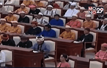 เปิดชื่อตัวเก็งพรรค NLD ชิง ปธน. เมียนมา