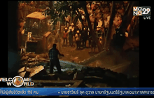 ตึกถล่มในอินเดียหลังฝนตกหนักตาย 12 คน