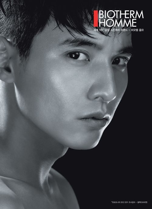 วอนบิน จาก โฆษณา Biotherm