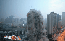 จีนระเบิดตึกสูง 118 เมตรภายใน 13 วินาที