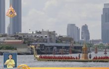 เชิญชวนเข้าชมเรือพระที่นั่งสุพรรณหงส์