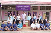 มูลนิธิดร.พิชนีฯ เข้ารับเสด็จ กรมสมเด็จพระเทพฯ