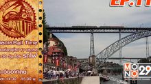 Rail Time Ep.11