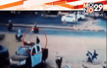 ตรวจสอบภาพคนร้าย จยย.บอมบ์ หน้าสถานีรถไฟจะนะ