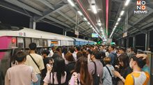 วันหยุดยาวคึกคัก! คนแห่ใช้ระบบรางทะลุ 1.2 ล้านคน-เที่ยว