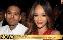 Entertainment Now 20-04-59