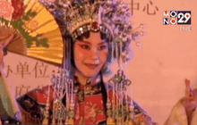 จีนฉลองเทศกาลไหว้พระจันทร์