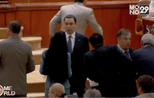 นายกรัฐมนตรีโรมาเนียลาออก