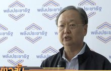 รัฐบาล มั่นใจเสียงปริ่มน้ำผ่านร่างพ.ร.บ.งบฯปี 63