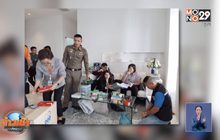ปคบ.ค้นคลินิกภรรยา“นาวิน ต้า”พบไม่ได้รับอนุญาต