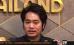 สมาคมฯ ขีดเส้นตายสมัครคุม “ช้างศึก” ถึงจันทร์หน้า
