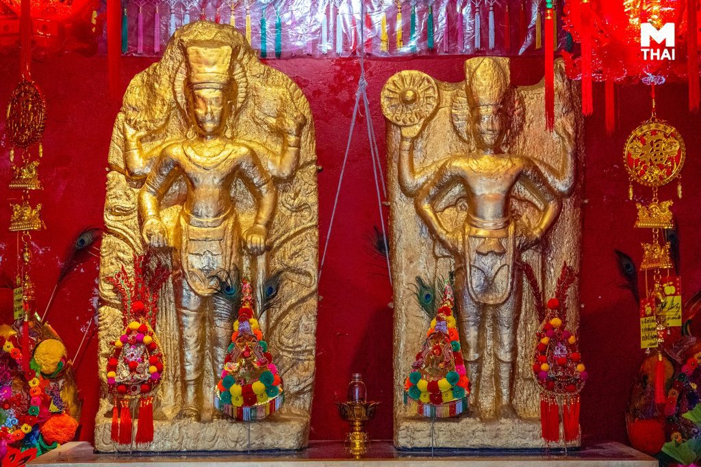 พระนารายณ์สี่กร