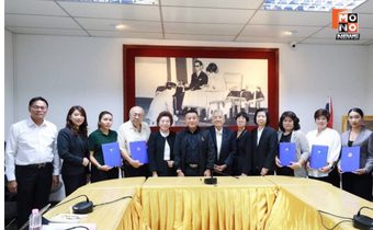 ‘องค์การค้า สกสค.’ เซ็นจ้างพิมพ์แบบเรียน ‘5 เอกชน’ ตบเท้าร่วมลงนาม ‘ข้อตกลงคุณธรรม’ มั่นใจเสร็จก่อนเปิดเทอม