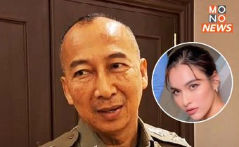 ตำรวจจ่อเรียก “หยาดทิพย์” ภรรยา “เมฆ รามา” สอบปมทรัพย์สินเอี่ยวเว็บพนัน หลังสามีถูกจับ