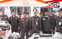 Motion News Break 2 (13-10-58)