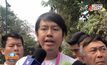 “บอล วิ่งไล่ลุง” รับทราบข้อกล่าวหา