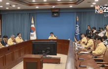 เกาหลีใต้ประกาศยุติการแพร่ระบาดไวรัสเมอร์ส