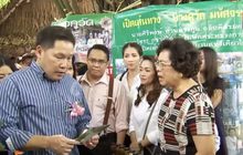 “พลังประชารัฐ” ยืนยันไม่ได้เอาเปรียบทางการเมือง