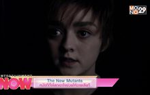 The New Mutants หนังที่ทั้งโลกเอาใจช่วยให้ฉายเสียที