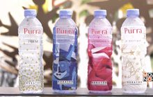 “Purra Collection 2017” (เพอร์ร่า คอลเลคชั่น สองพันสิบเจ็ด)
