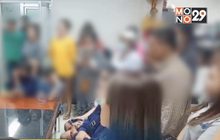 ผู้เสียหายกว่า 70 ราย แจ้งความถูกหลอกไปลงทุน