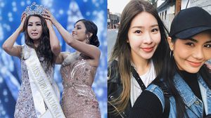 สาวเกาหลีคว้ามงกุฎ มิสซูปราเนชันแนล 2017 น้ำตาล ชลิตา เพื่อนซี้ โพสต์ยินดี