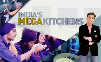 India’s Mega Kitchen อินเดียเมก้าคิทเช่น ปี 1