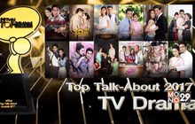 MThai Top Talk-About 2017 (TV Drama) 