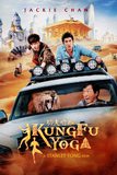 Kung Fu Yoga โยคะสู้ฟัด