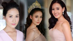 คิตตี้ วธูสิริ นางสาวเชียงใหม่ 2561 มั่นใจมาเกินร้อย ลงสมัครมิสยูนิเวิร์สไทยแลนด์