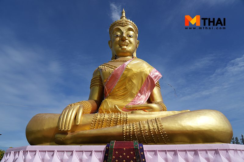 วัดบันได