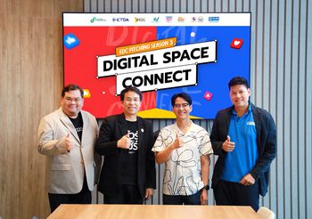 ETDA เผยโฉม 10 สุดยอดทีม ร่วมชิงชัยประชันไอเดีย “Digital Space Connect” บนเวที EDC Pitching Season 3 รอบไฟนอล 19 ส.ค. นี้