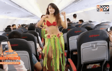 สายการบิน “บิกินี่” เพิ่มทุนหวังเทียบเอมิเรตส์