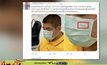 “ธรรมนัส” ใส่หน้ากากยี่ห้อในคลิปเสี่ยบอย