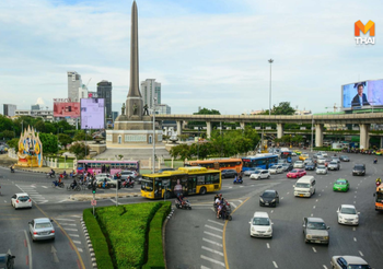 พยากรณ์อากาศ วันนี้ (25 ก.ย.)