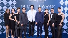 สุดยิ่งใหญ่!! จูวีเทค คว้า “วิน เมธวิน” นั่งแท่น Brand Ambassador คนล่าสุดของ “JUVELOOK” พร้อมโชว์เปิดตัวสุดน่ารักมัดใจแฟน ๆ