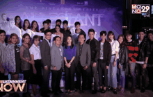 ภ.The Divergent Series: Allegiant เปิดตัวรอบ Thailand Premiere