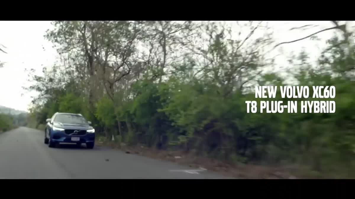 Volvo นำเสนอ หลุยส์ สก๊อต ในภาพยนตร์โฆษณา Arrive Like Never Before