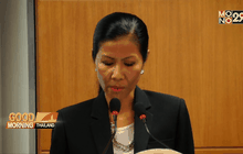 รมว.กีฬาเดินหน้าดันไทยลุ้นไปบอลโลก 2026