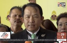 “ศรีสุวรรณ-จุติ-วิษณุ” ประกาศรับซื้อลูกสุนัขต่อจากนายกฯ