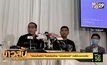 “แหม่มโพธิ์ดำ”โพสต์ขอโทษ “ช่องส่องผี” หลังไม่พบทุจริต