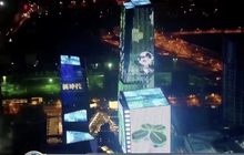 จีนจัดแสดงแสงสีสุดตระการตา