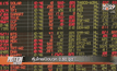 หุ้นไทยเปิดบวก 0.50 จุด