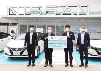 Nissan ผนึกกำลัง ภัทรลิสซิ่ง ส่งมอบ Leaf สำหรับบริการรถเช่าแบบลิสซิ่งไร้มลพิษ