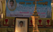 ทำบุญ 100 วัน “ปอ ทฤษฎี”