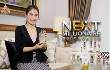 Next Millionaire ธุรกิจพิชิตรวย ตอน : “เวร่าโกลด์” เพิ่มมูลค่าพืชท้องถิ่น