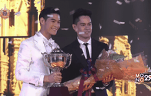 “กานต์ KPN7” คว้าแชมป์เคพีเอ็น อวอร์ด ครั้งที่ 24