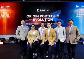 ออริจิ้น เปิดแผนกลยุทธ์ ORIGIN Portfolio Evolution 2026เสริมแกร่งกระจายพอร์ต สร้างโอกาสเติบโตในทุกวัฏจักรอย่างยั่งยืนตั้งเป้ารายได้รวมกว่า 10,000 ล้านบาท